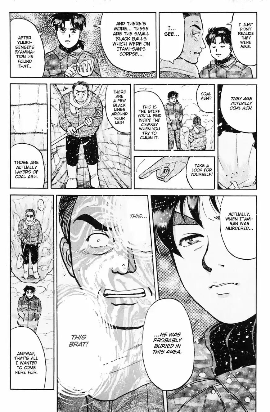 Kindaichi Shounen no Jikenbo 112
