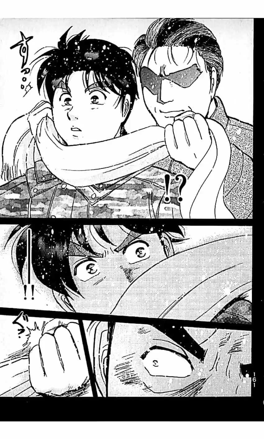 Kindaichi Shounen no Jikenbo 112