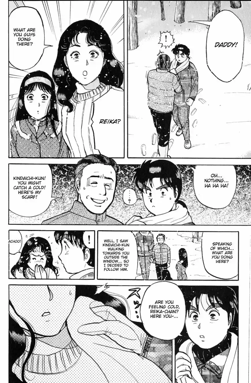 Kindaichi Shounen no Jikenbo 112