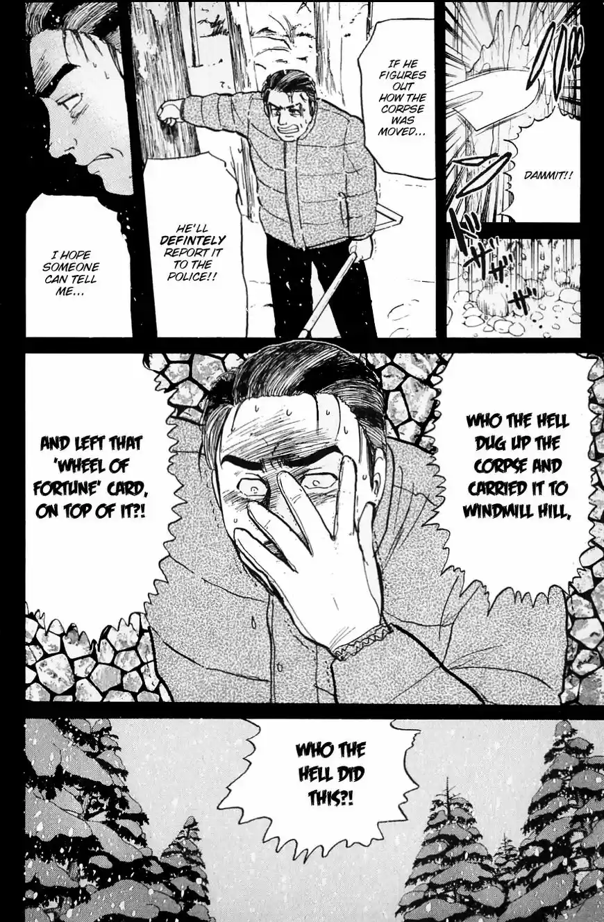 Kindaichi Shounen no Jikenbo 112