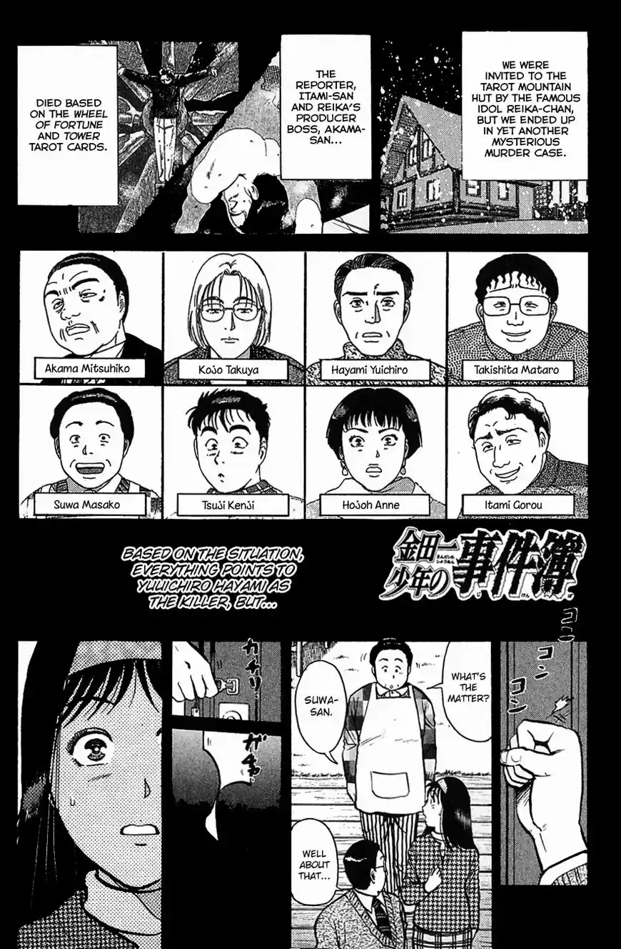 Kindaichi Shounen no Jikenbo 115