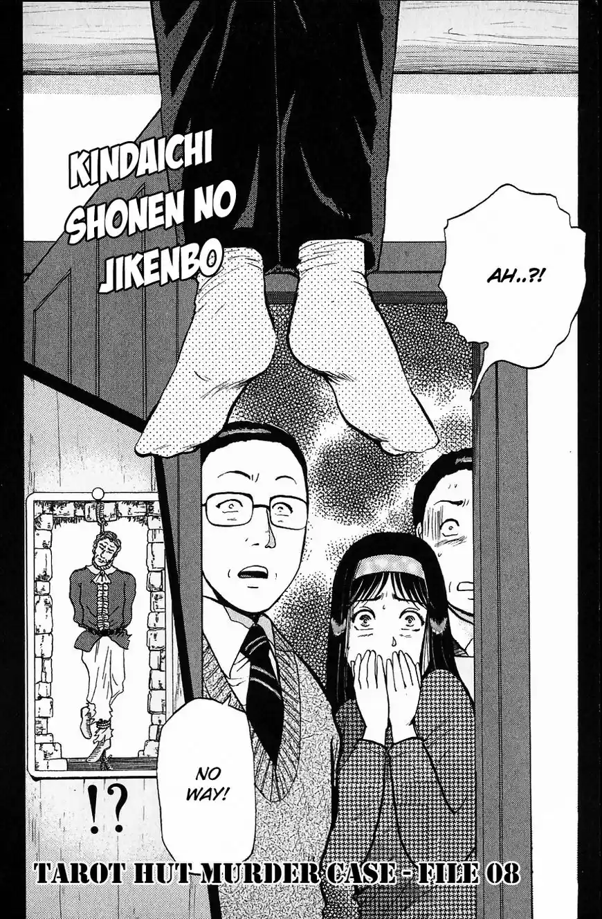 Kindaichi Shounen no Jikenbo 115