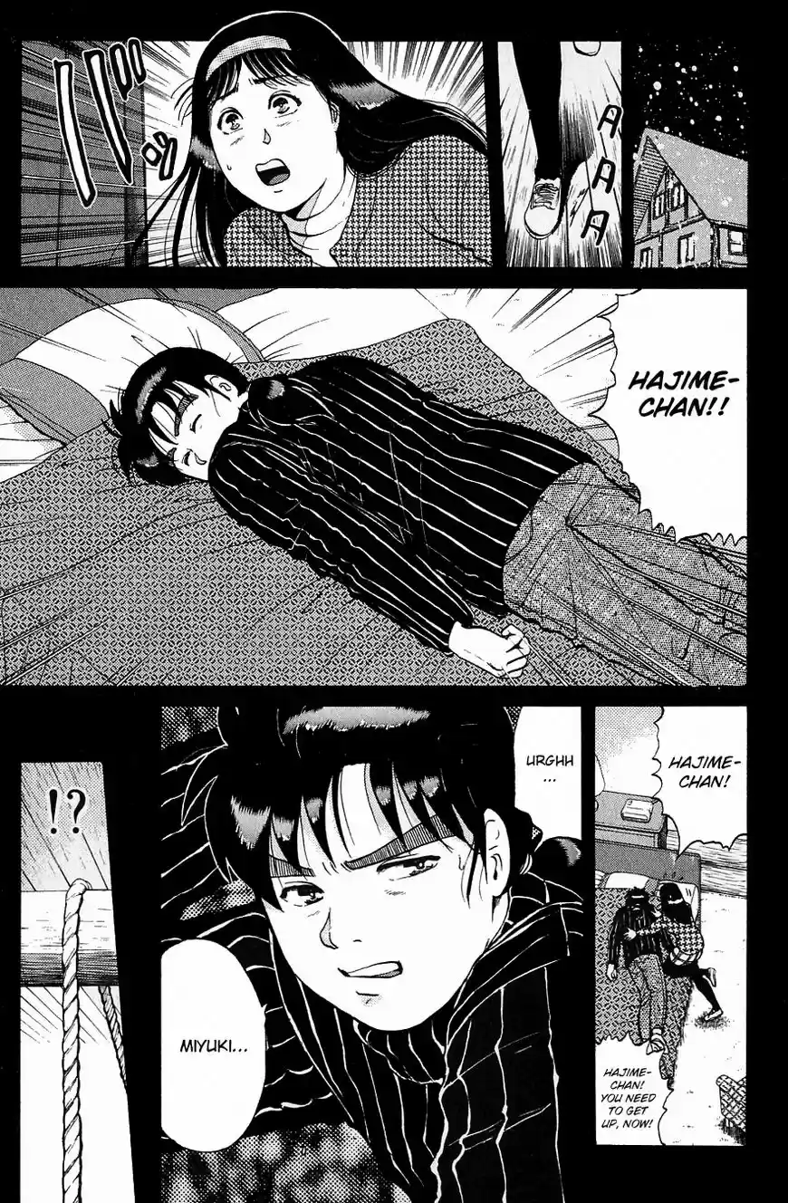 Kindaichi Shounen no Jikenbo 115