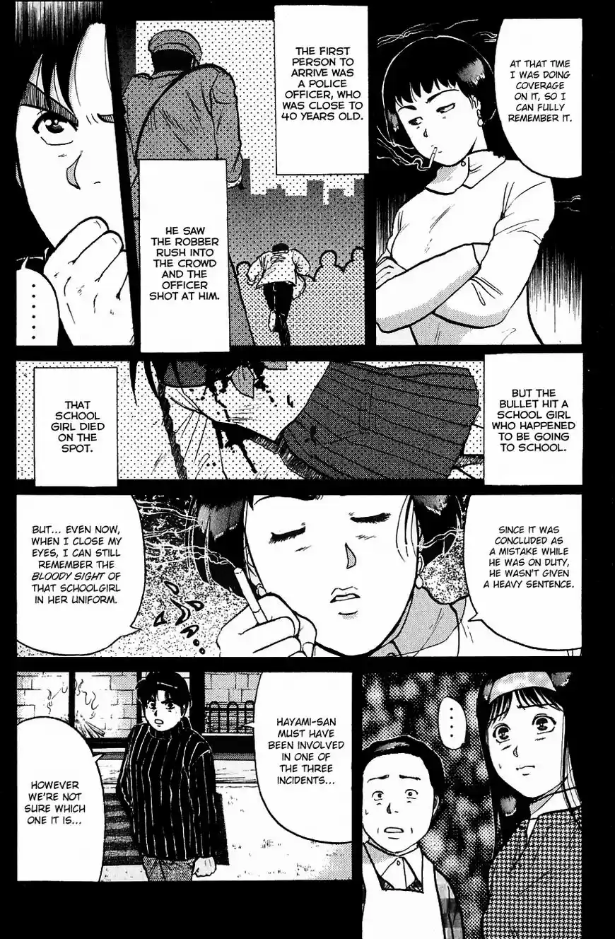 Kindaichi Shounen no Jikenbo 115