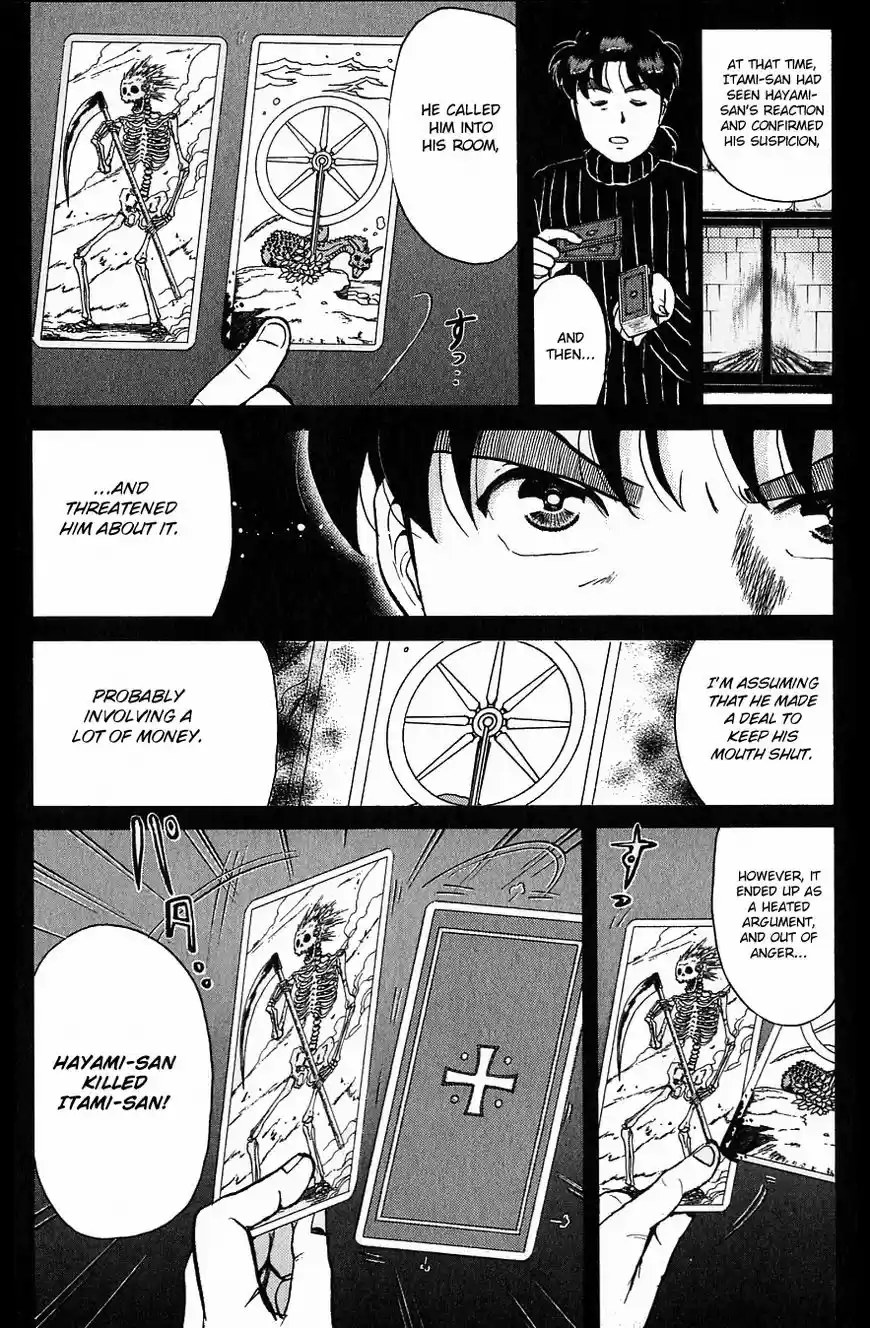 Kindaichi Shounen no Jikenbo 115