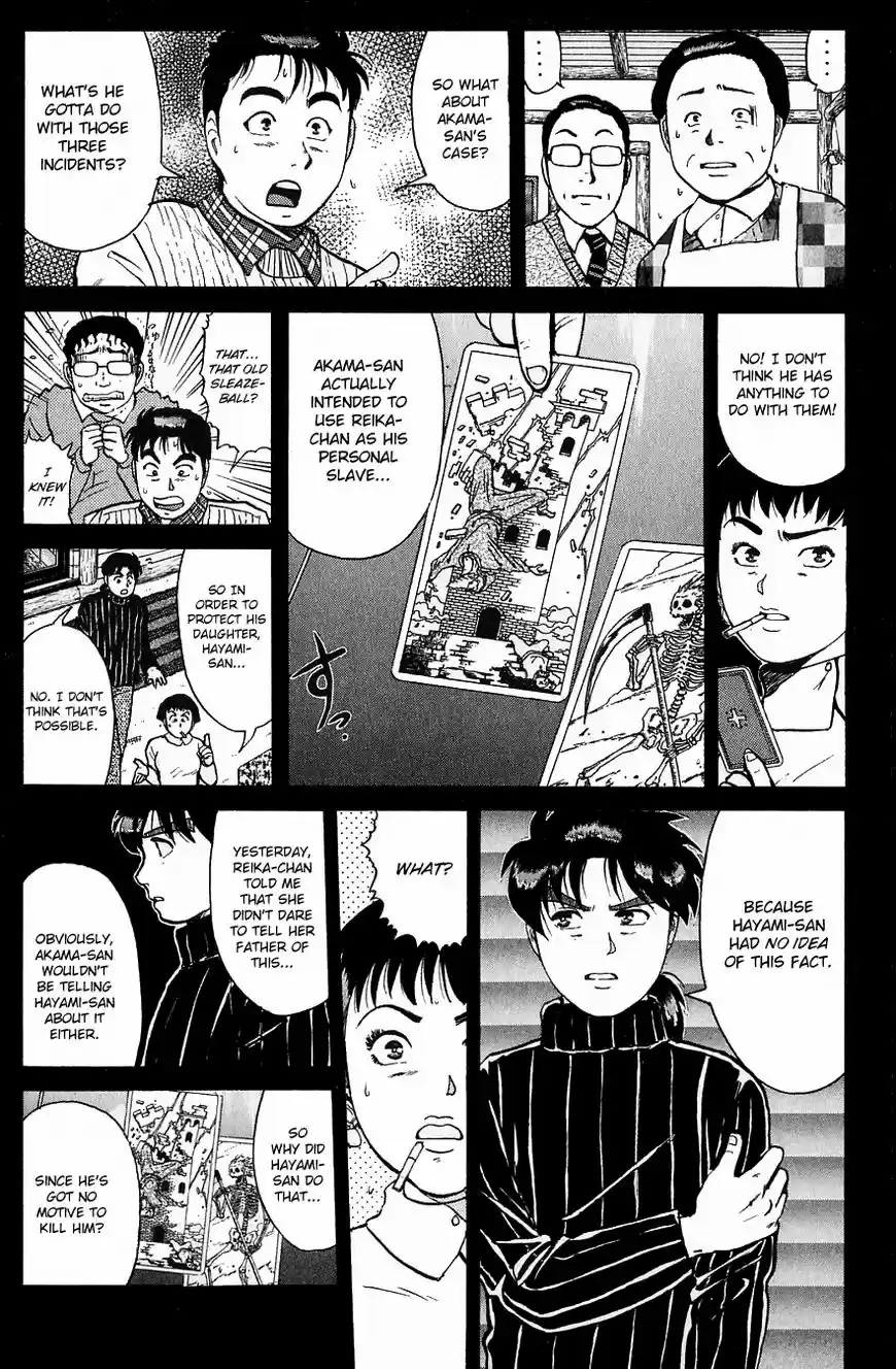 Kindaichi Shounen no Jikenbo 115