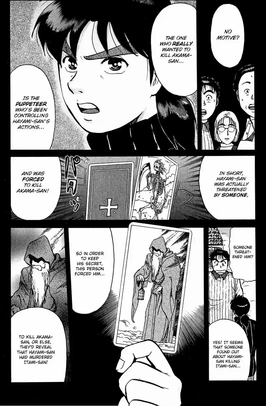 Kindaichi Shounen no Jikenbo 115