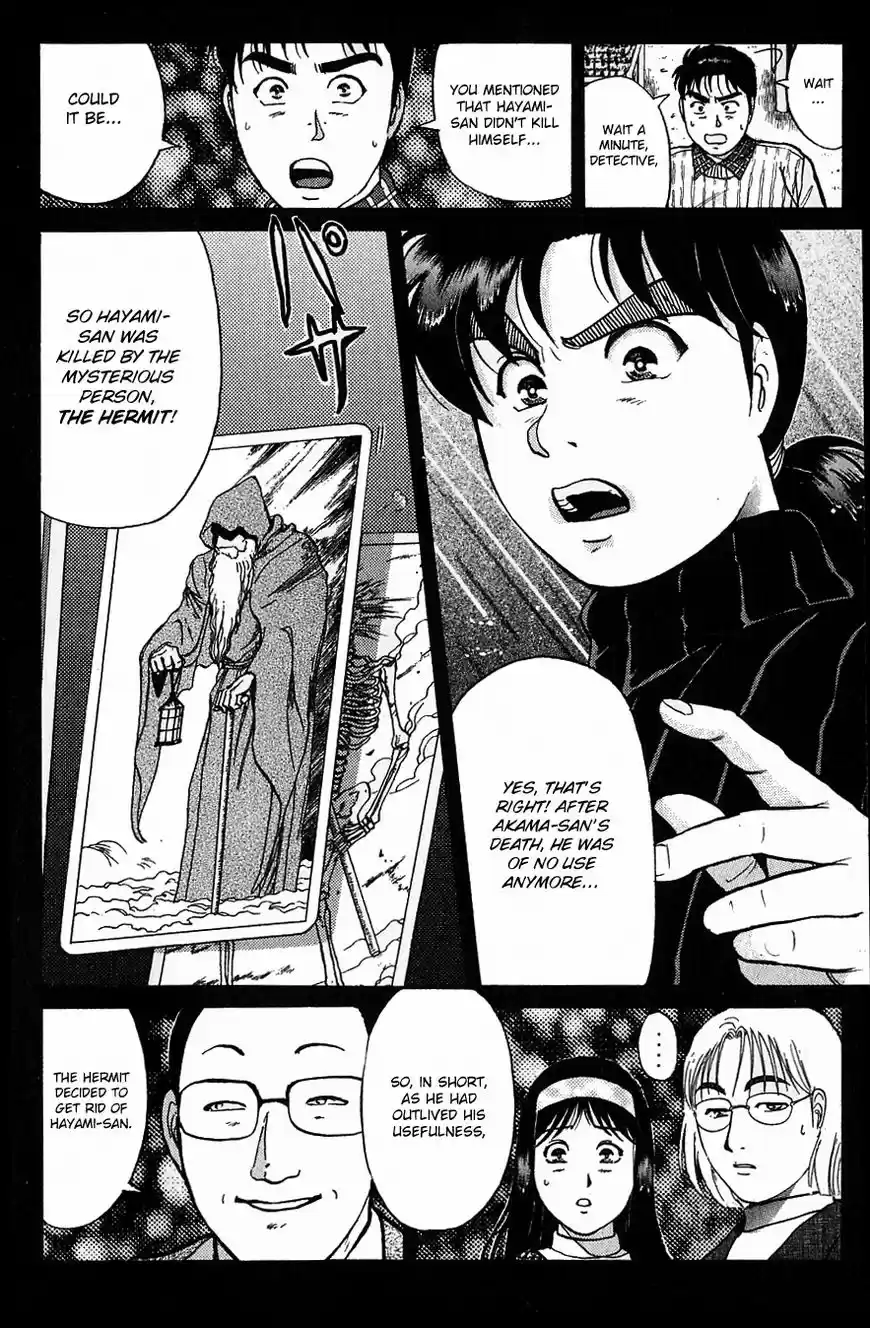 Kindaichi Shounen no Jikenbo 115