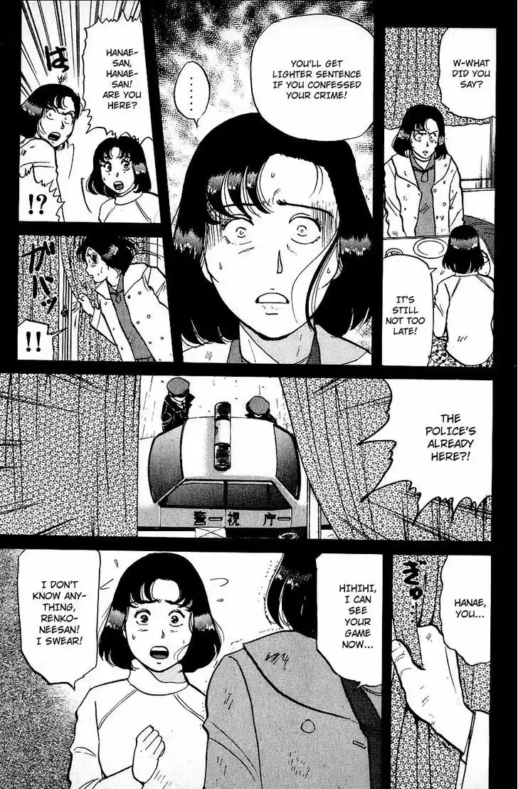 Kindaichi Shounen no Jikenbo 12