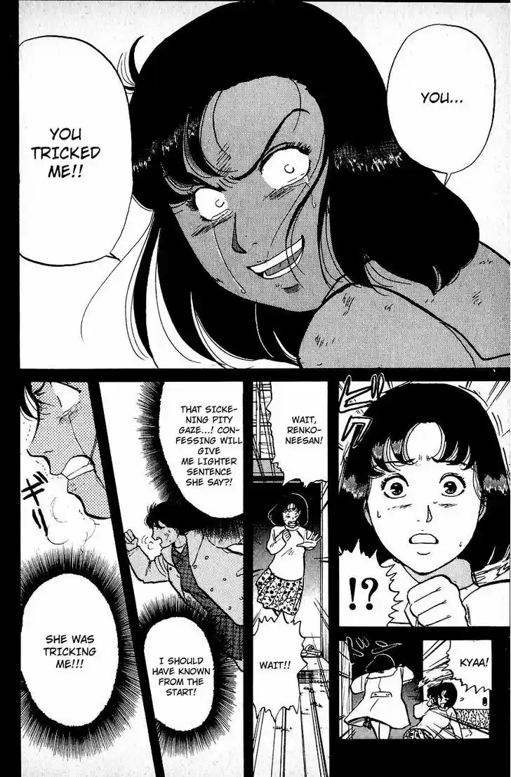 Kindaichi Shounen no Jikenbo 12