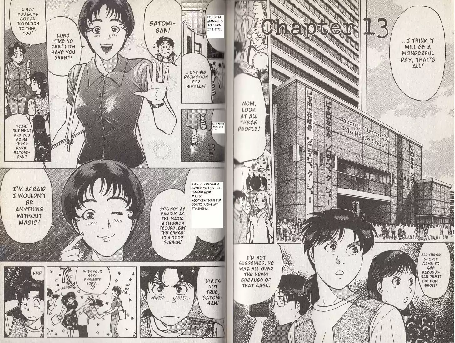 Kindaichi Shounen no Jikenbo 13