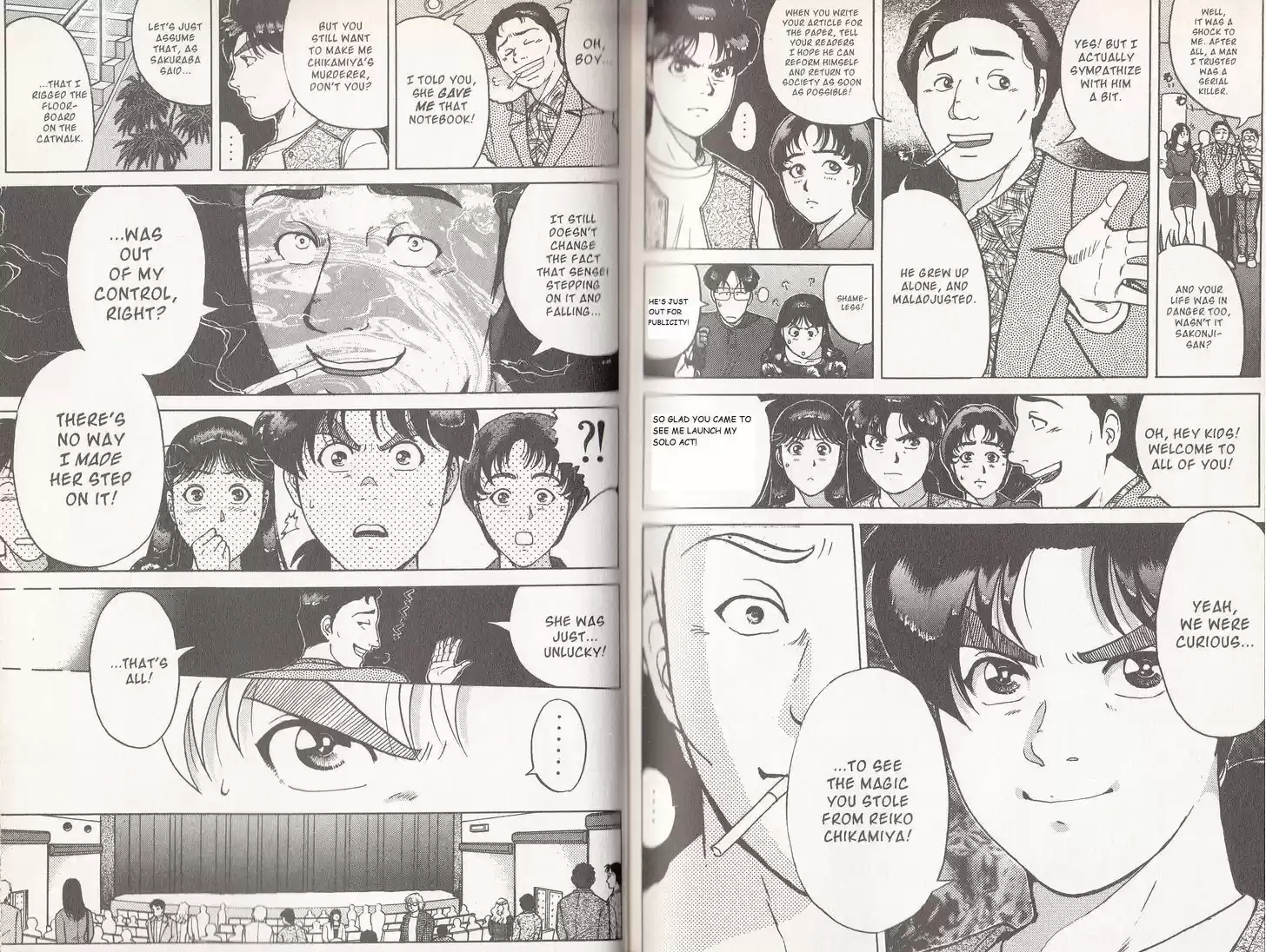 Kindaichi Shounen no Jikenbo 13