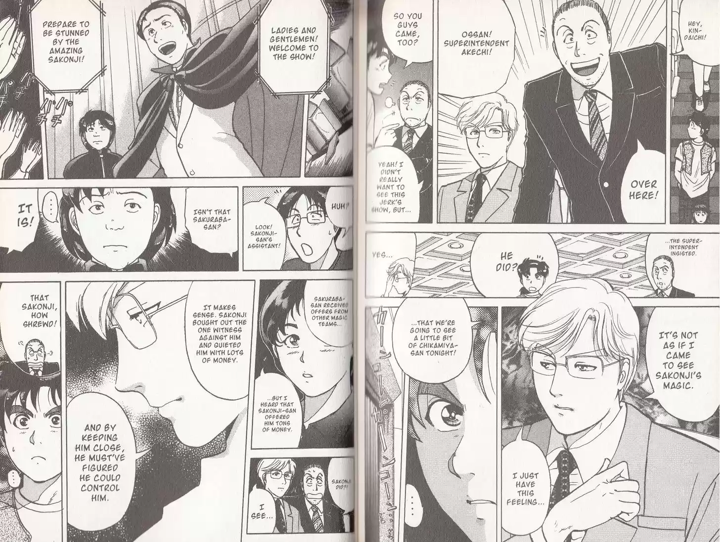 Kindaichi Shounen no Jikenbo 13
