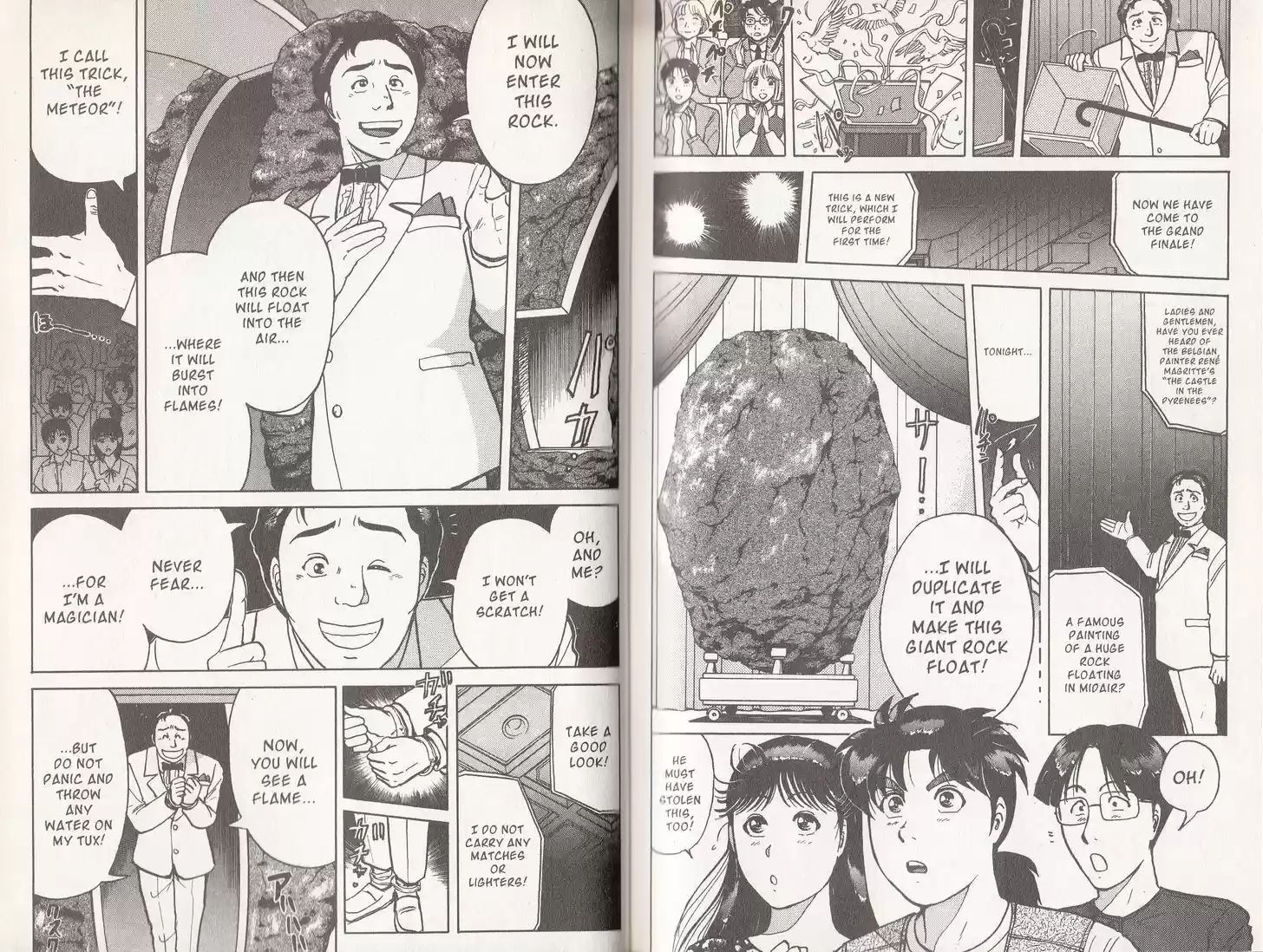 Kindaichi Shounen no Jikenbo 13