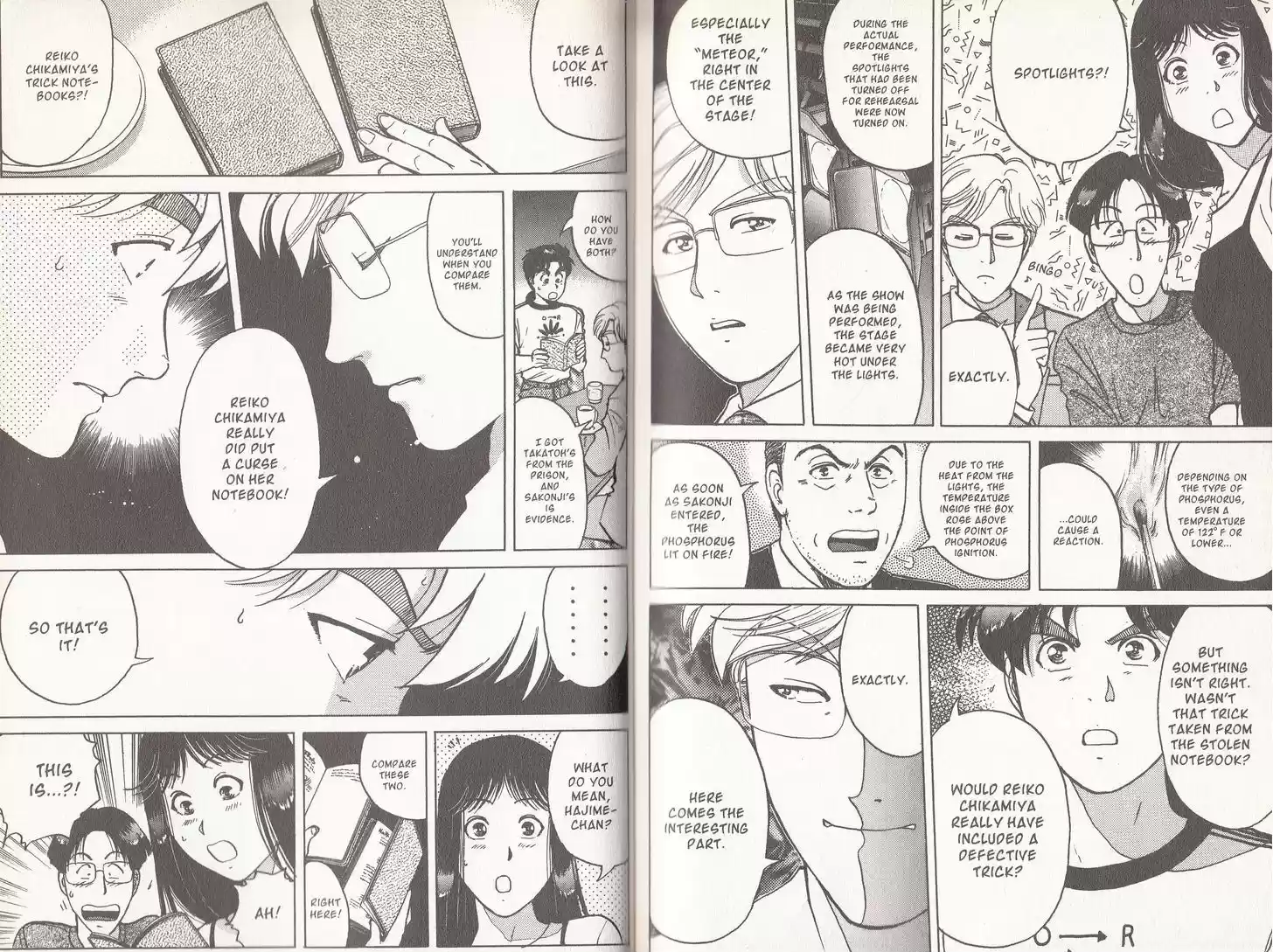 Kindaichi Shounen no Jikenbo 13