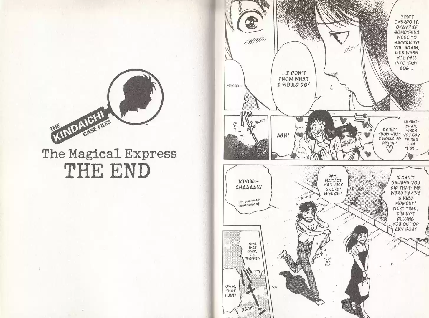 Kindaichi Shounen no Jikenbo 13