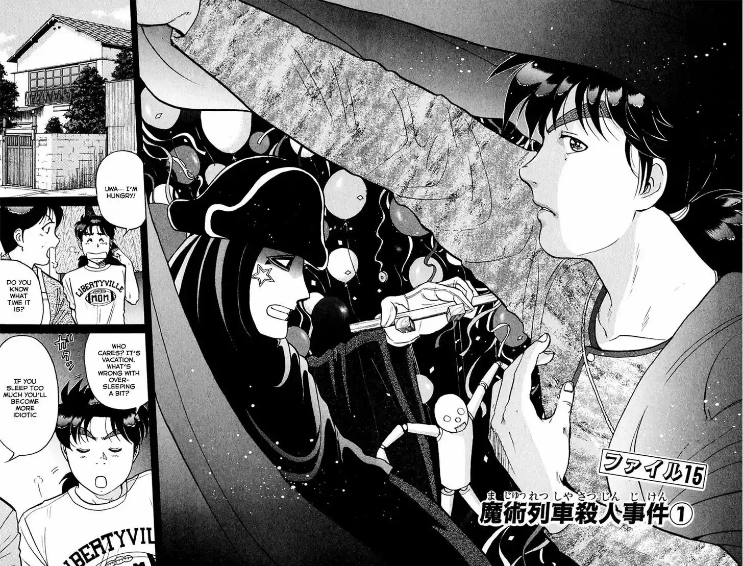 Kindaichi Shounen no Jikenbo 159