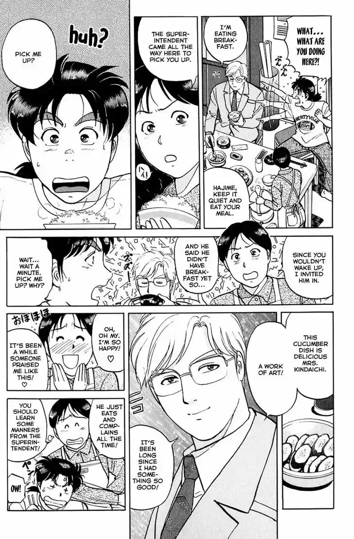 Kindaichi Shounen no Jikenbo 159