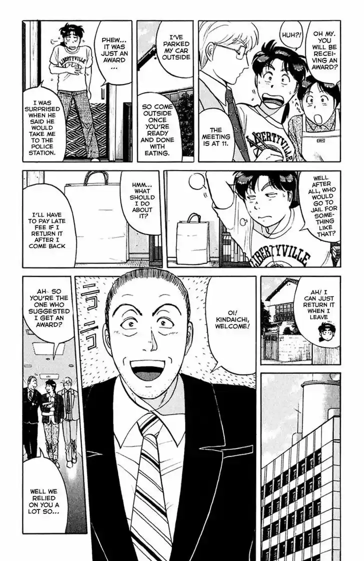 Kindaichi Shounen no Jikenbo 159