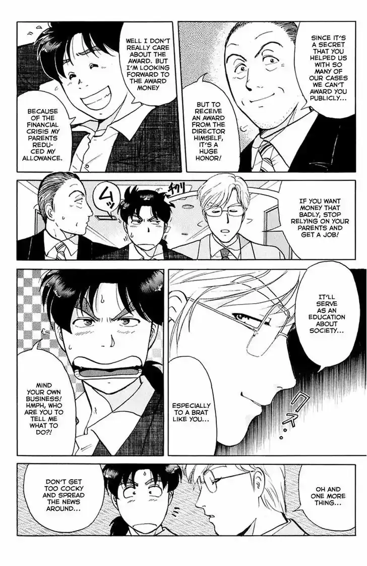Kindaichi Shounen no Jikenbo 159