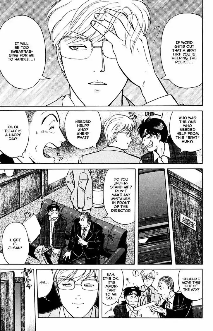 Kindaichi Shounen no Jikenbo 159