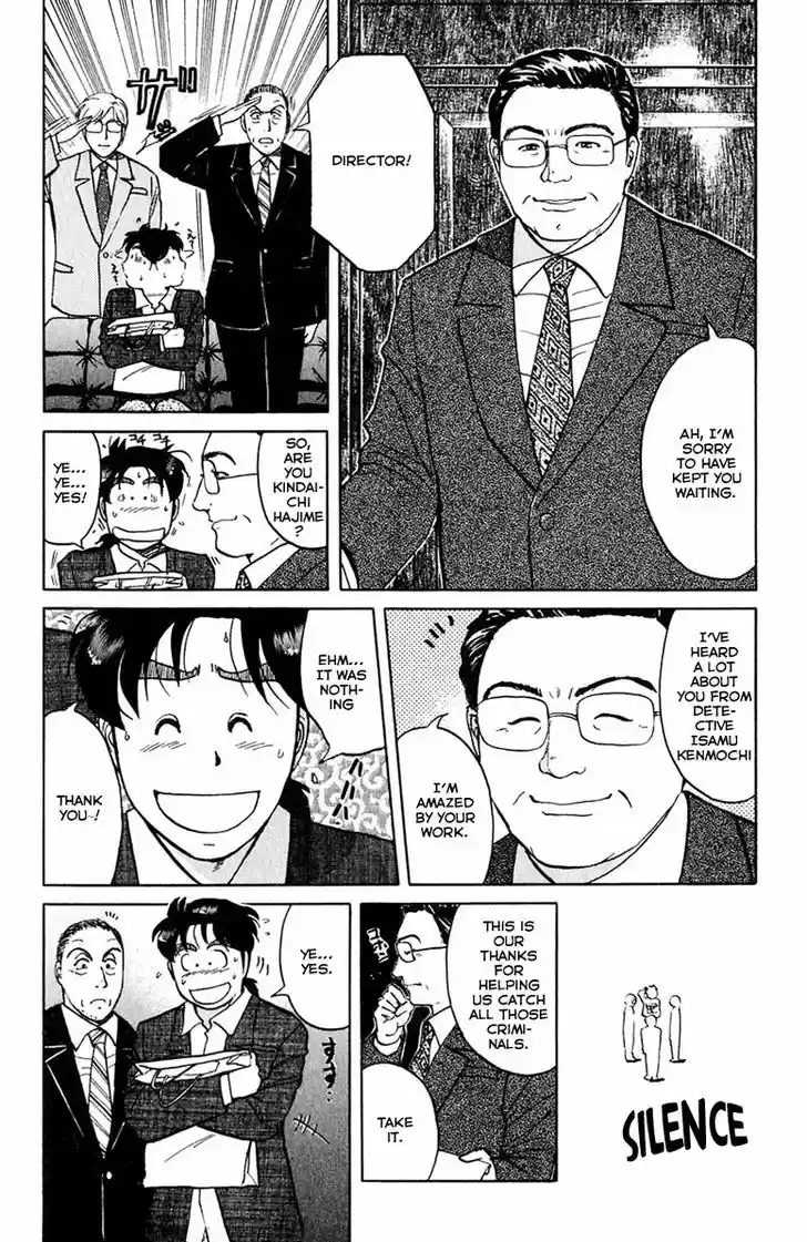 Kindaichi Shounen no Jikenbo 159