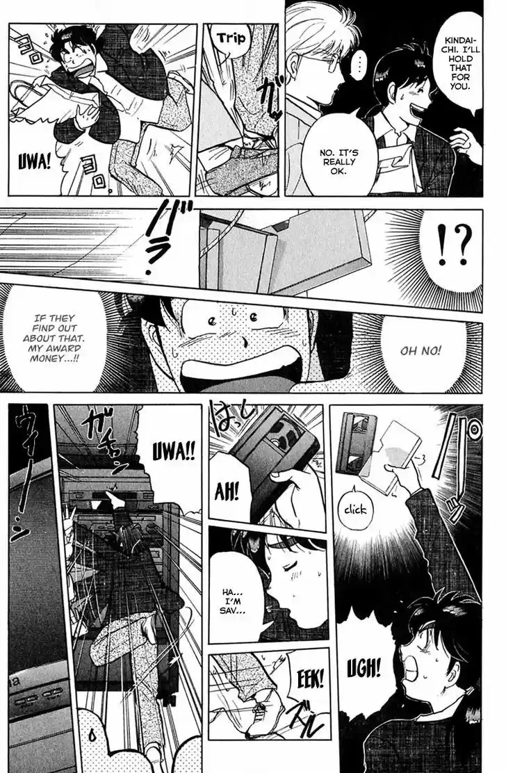 Kindaichi Shounen no Jikenbo 159