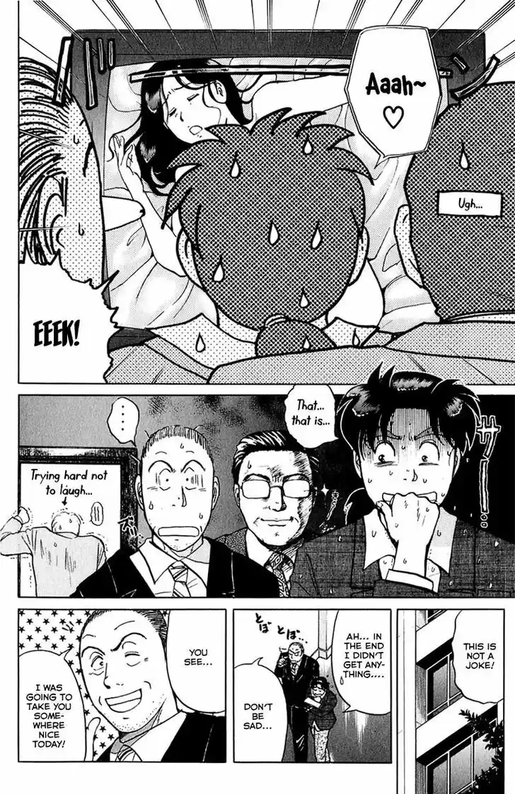 Kindaichi Shounen no Jikenbo 159