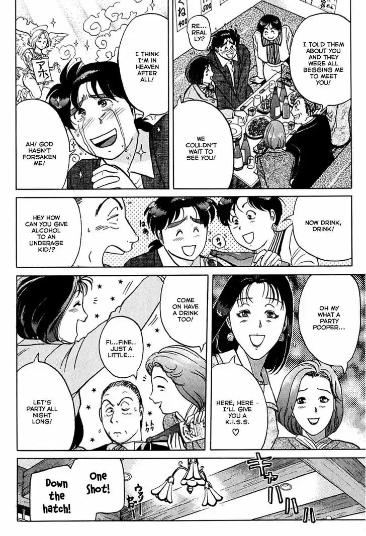 Kindaichi Shounen no Jikenbo 159