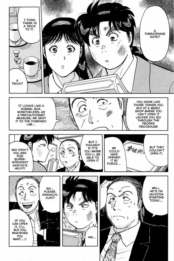 Kindaichi Shounen no Jikenbo 159