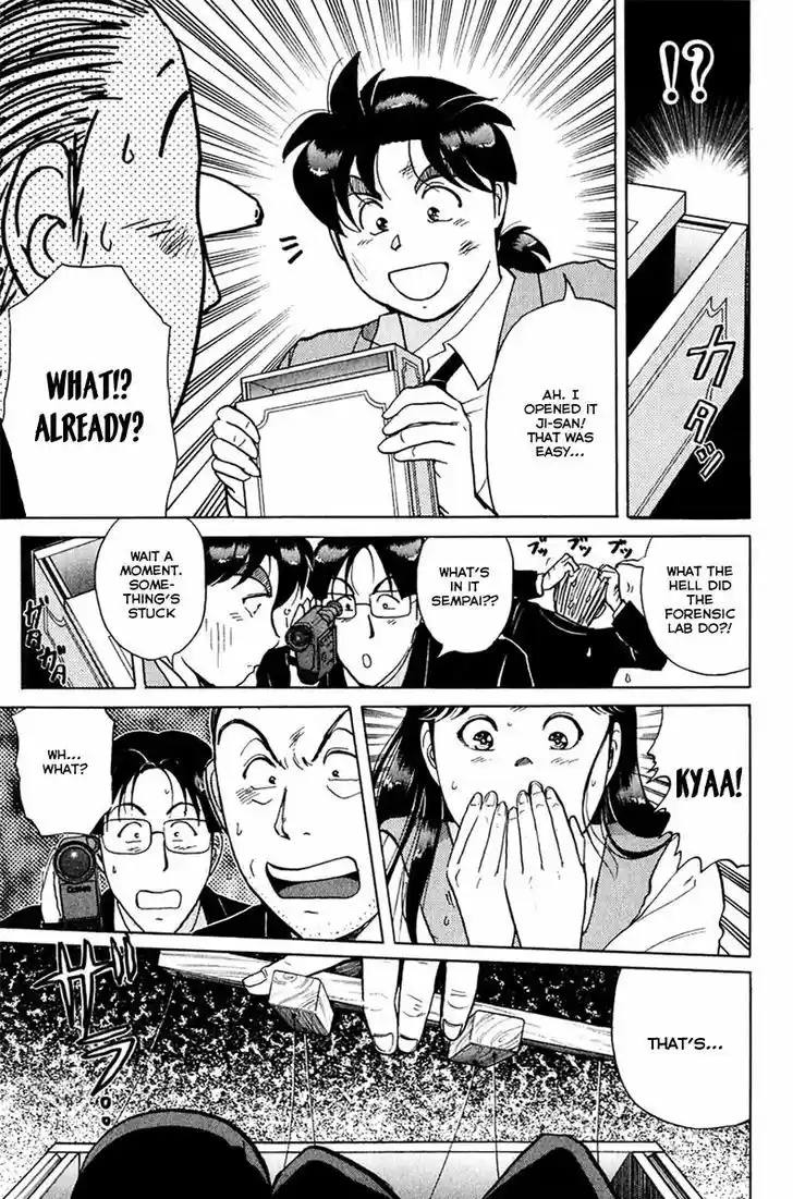 Kindaichi Shounen no Jikenbo 159