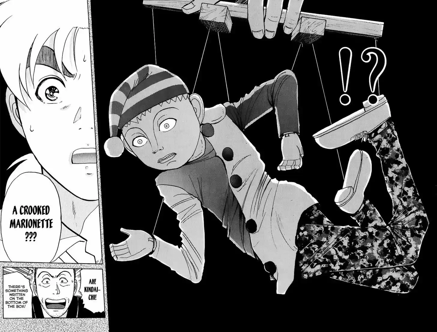 Kindaichi Shounen no Jikenbo 159