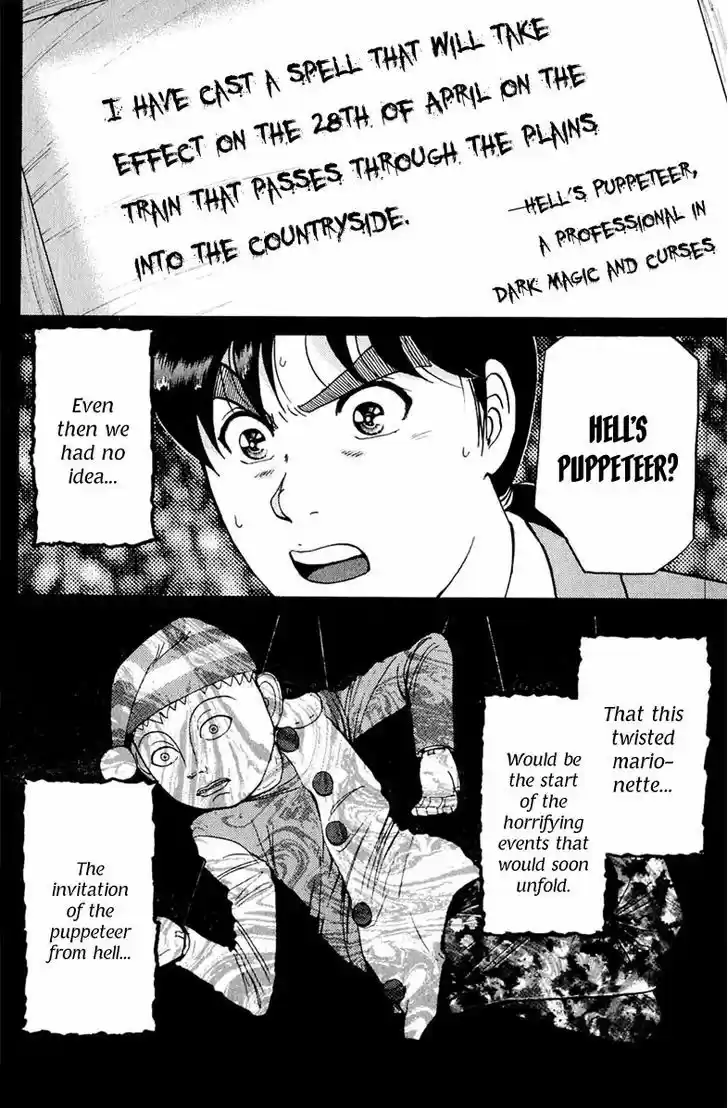 Kindaichi Shounen no Jikenbo 159