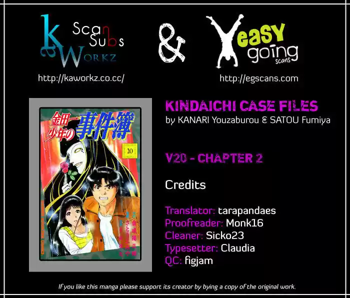 Kindaichi Shounen no Jikenbo 160