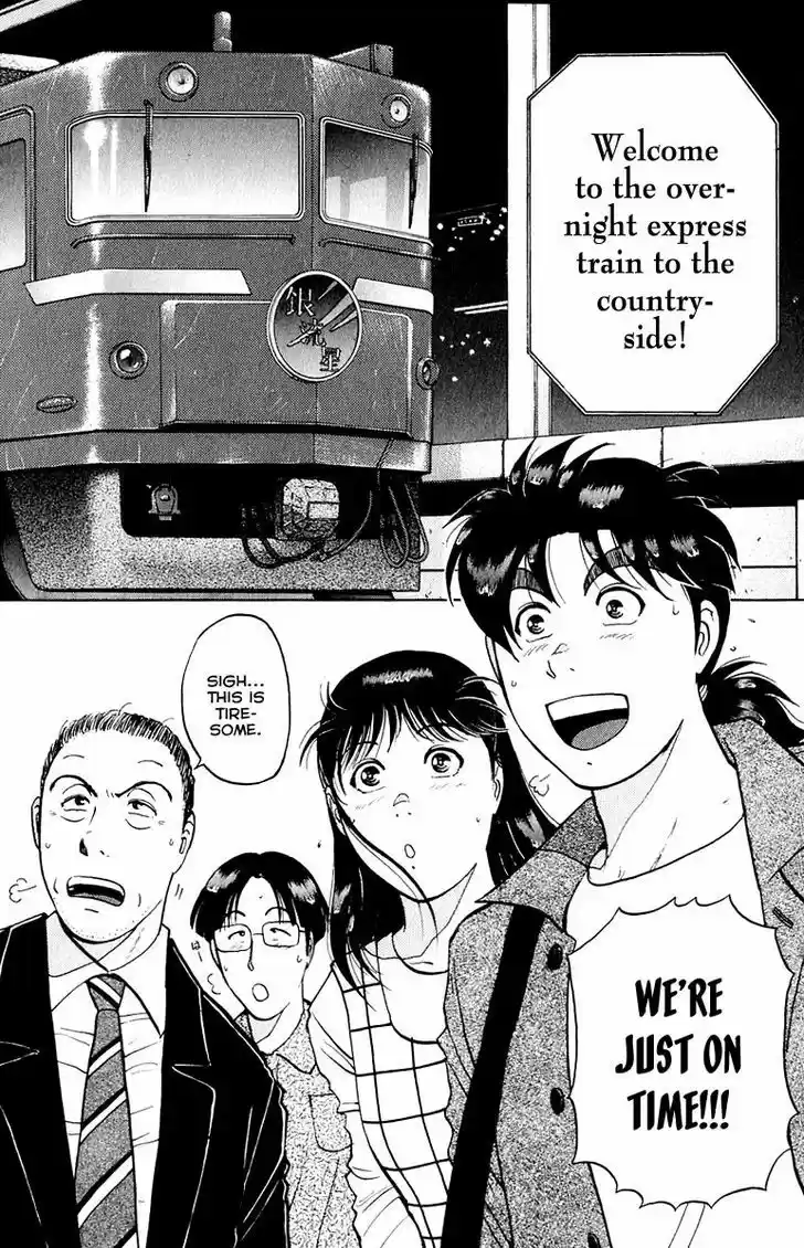 Kindaichi Shounen no Jikenbo 160