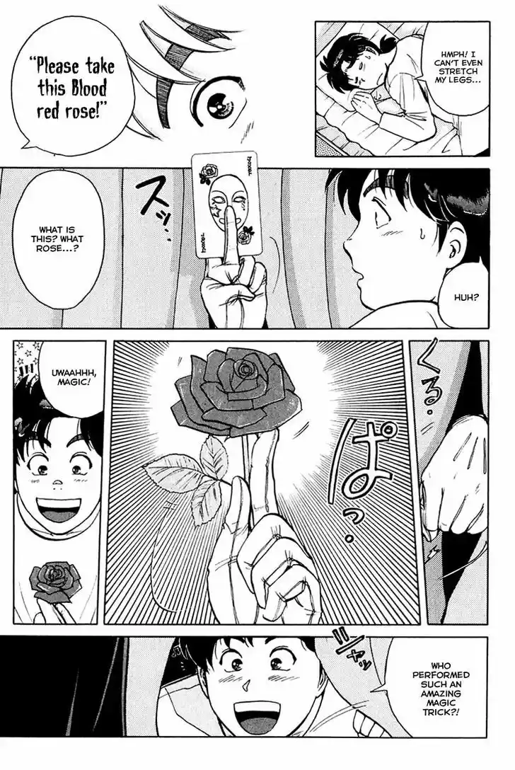 Kindaichi Shounen no Jikenbo 160