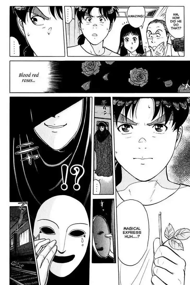 Kindaichi Shounen no Jikenbo 160