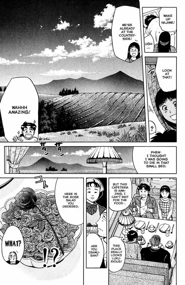 Kindaichi Shounen no Jikenbo 160