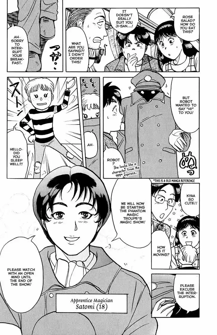 Kindaichi Shounen no Jikenbo 160