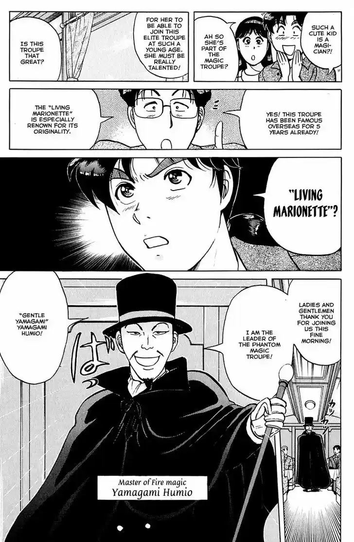 Kindaichi Shounen no Jikenbo 160