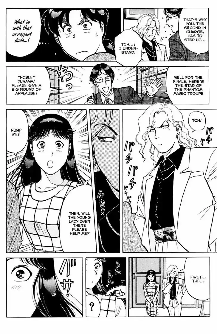 Kindaichi Shounen no Jikenbo 160