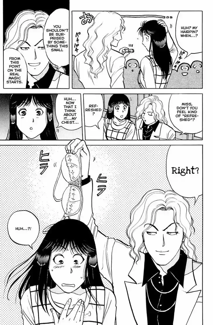 Kindaichi Shounen no Jikenbo 160