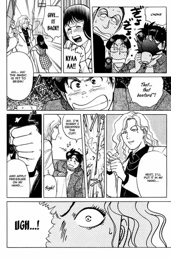 Kindaichi Shounen no Jikenbo 160