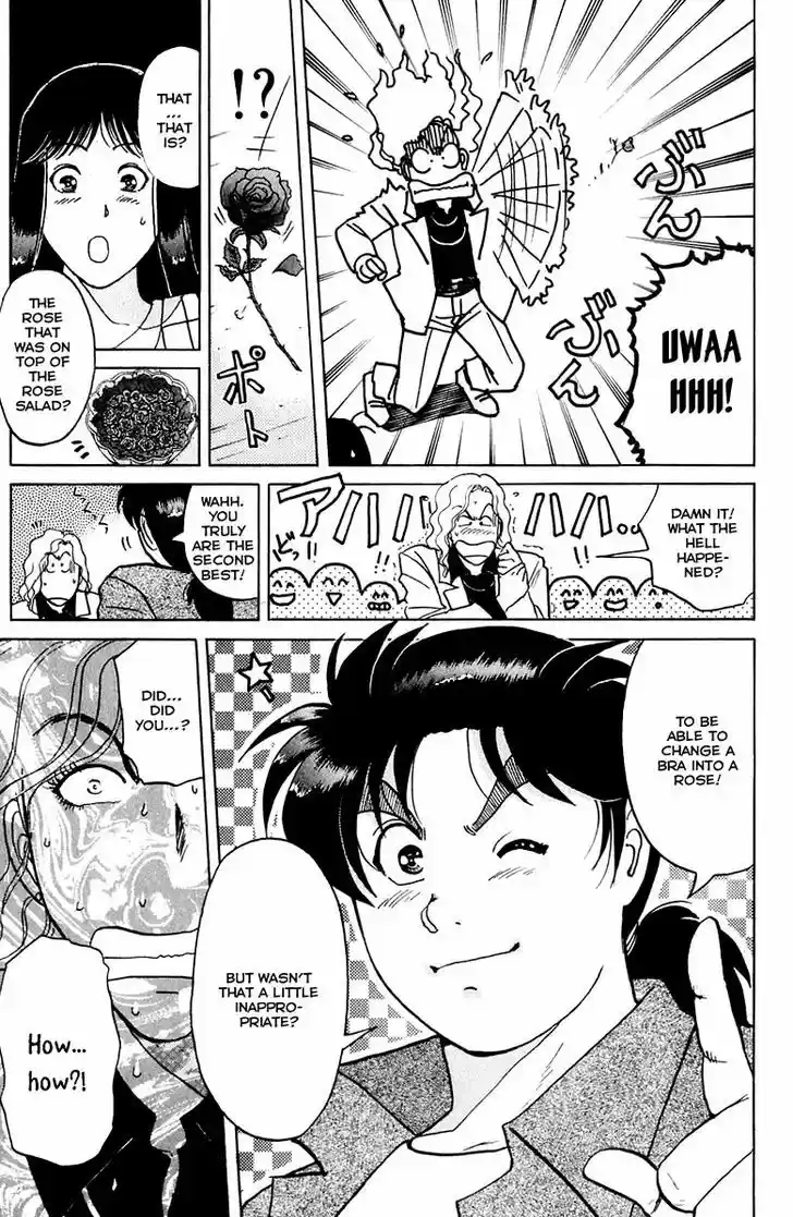 Kindaichi Shounen no Jikenbo 160