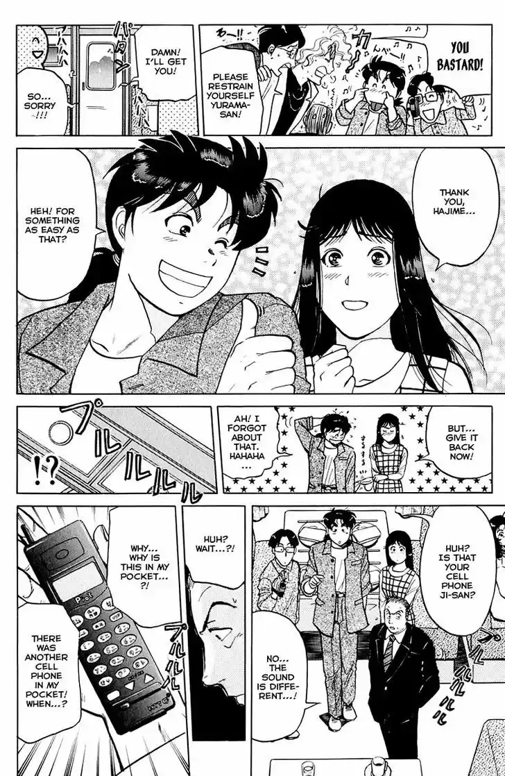 Kindaichi Shounen no Jikenbo 160