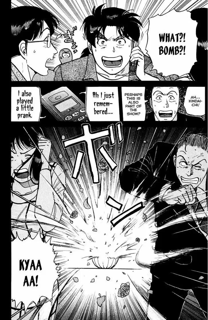 Kindaichi Shounen no Jikenbo 160