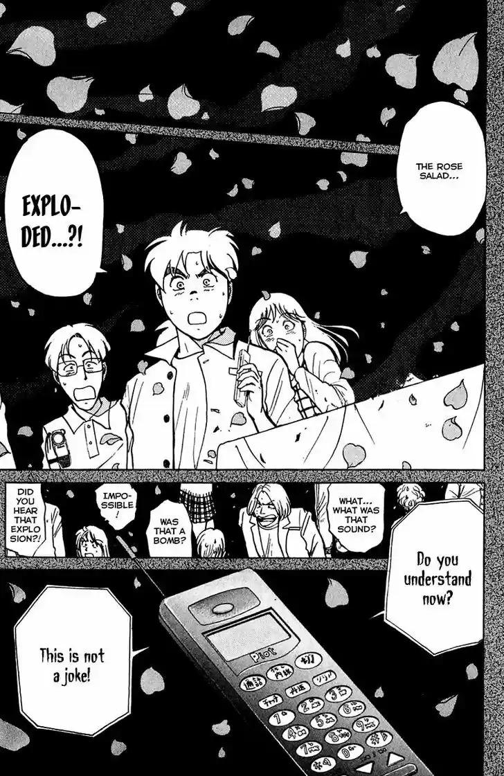 Kindaichi Shounen no Jikenbo 160