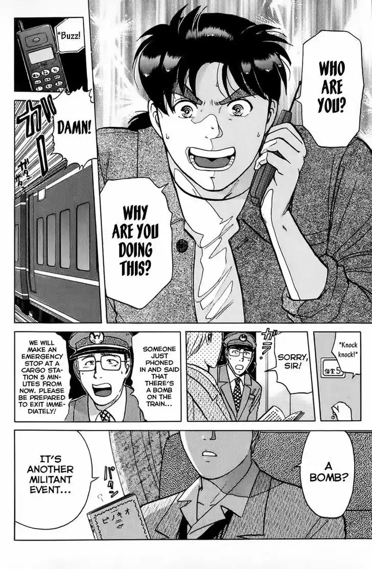 Kindaichi Shounen no Jikenbo 161