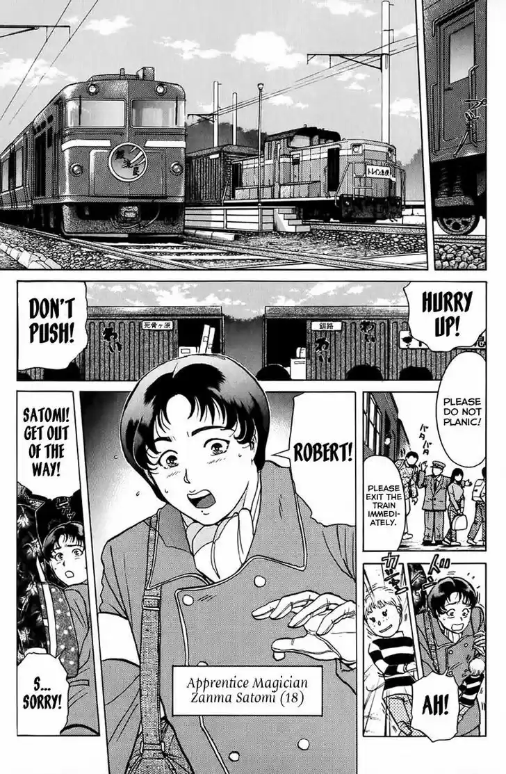 Kindaichi Shounen no Jikenbo 161