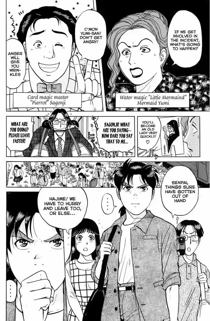 Kindaichi Shounen no Jikenbo 161